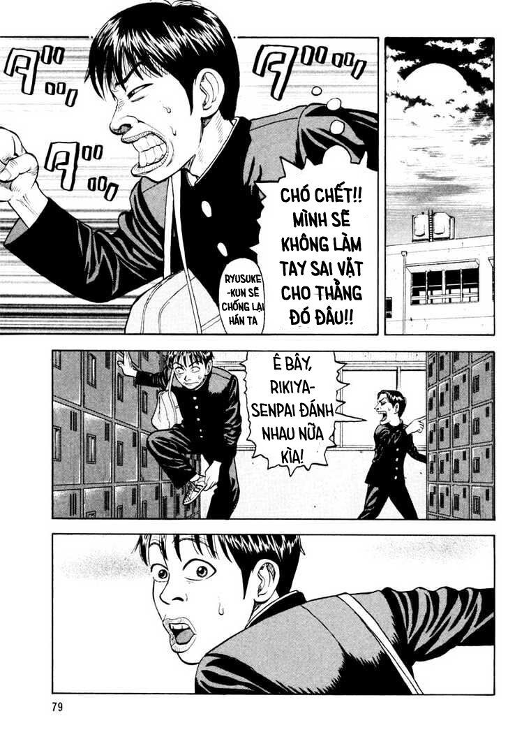 Beck - Mongolian Chop Squad Chap 8 - Next Chap 9