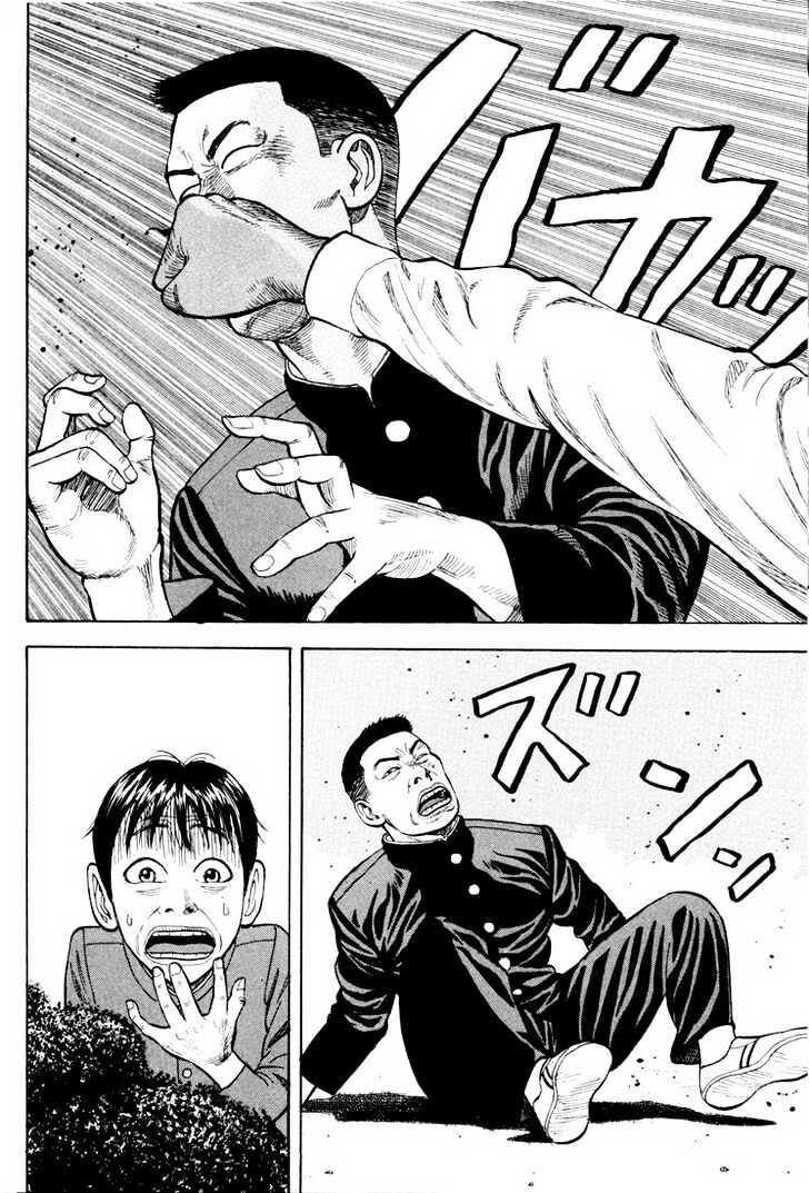 Beck - Mongolian Chop Squad Chap 8 - Next Chap 9