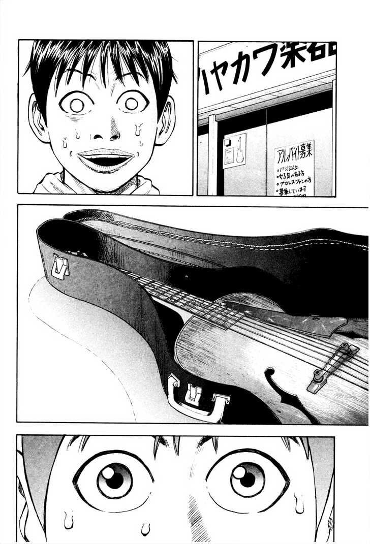 Beck - Mongolian Chop Squad Chap 8 - Next Chap 9