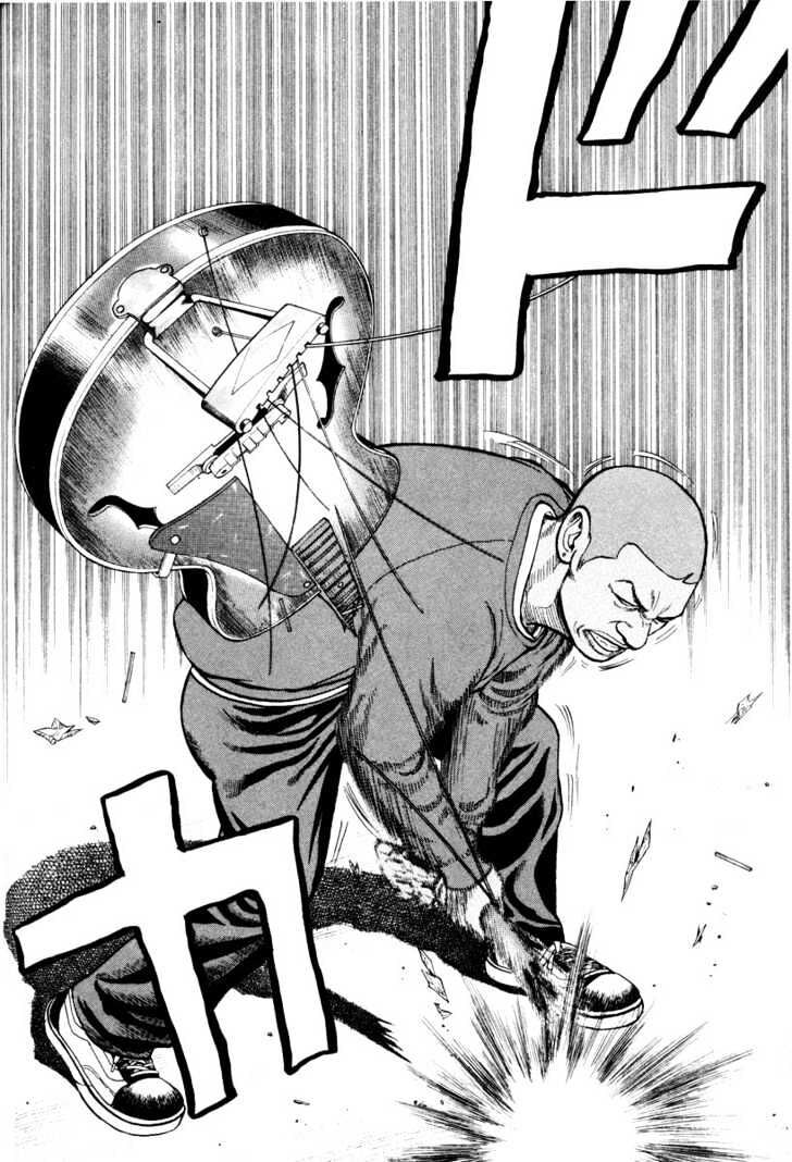 Beck - Mongolian Chop Squad Chap 9 - Next Chap 10