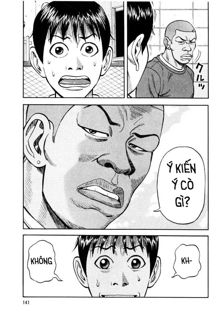 Beck - Mongolian Chop Squad Chap 9 - Next Chap 10