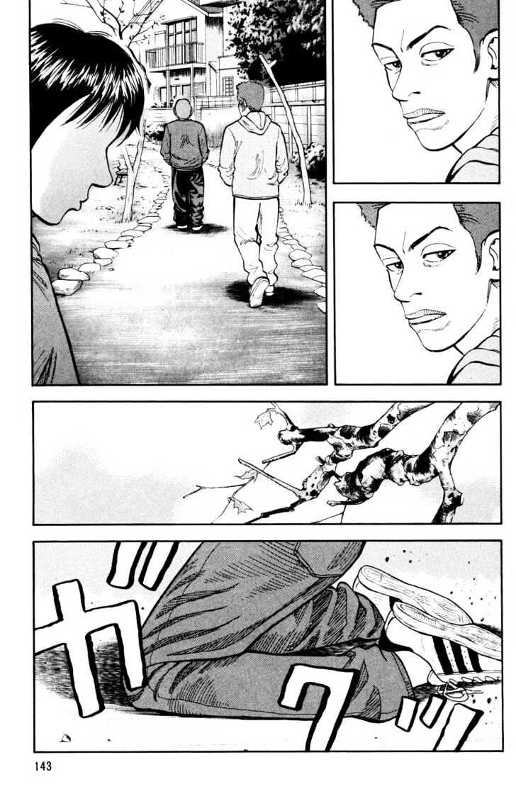 Beck - Mongolian Chop Squad Chap 9 - Next Chap 10