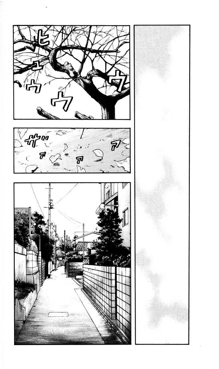 Beck - Mongolian Chop Squad Chap 9 - Next Chap 10