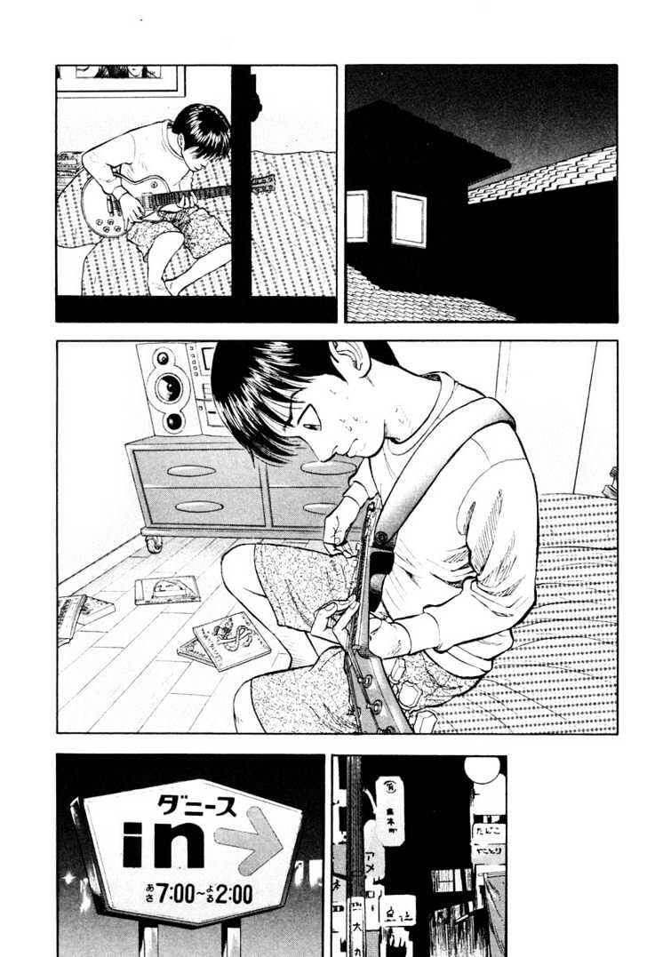 Beck - Mongolian Chop Squad Chap 9 - Next Chap 10