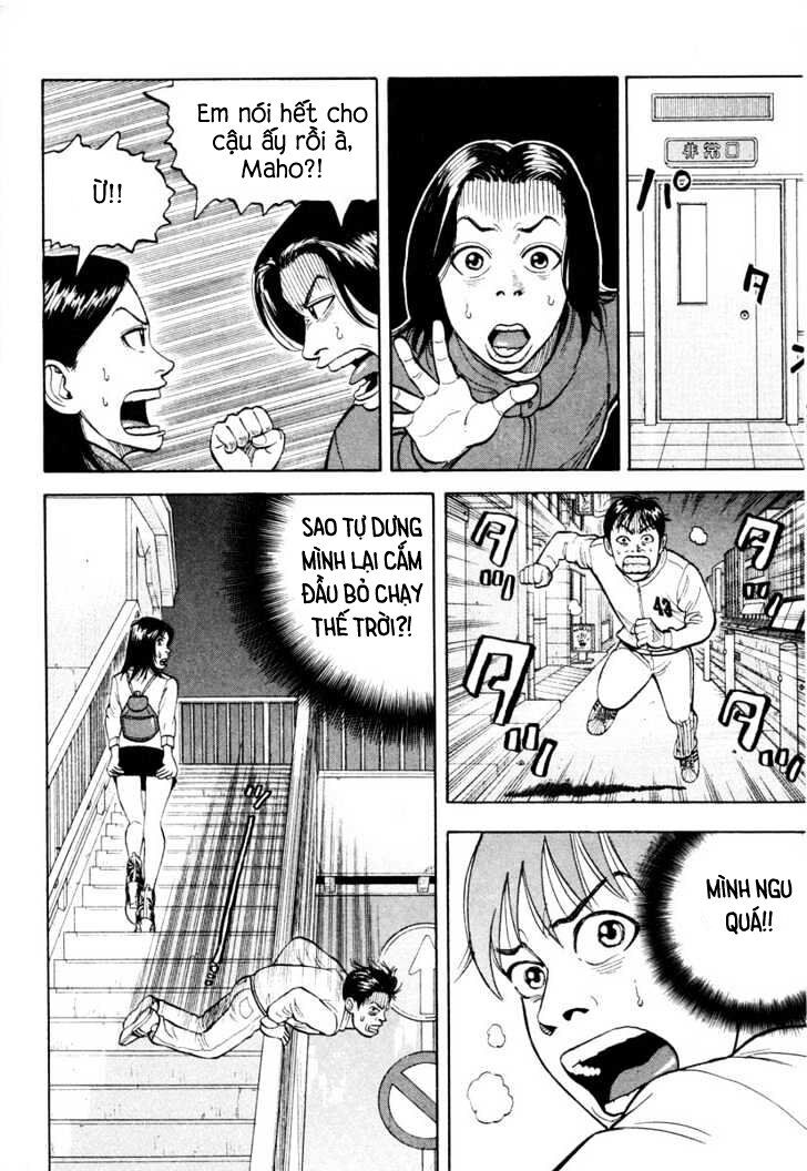 Beck - Mongolian Chop Squad Chap 9 - Next Chap 10