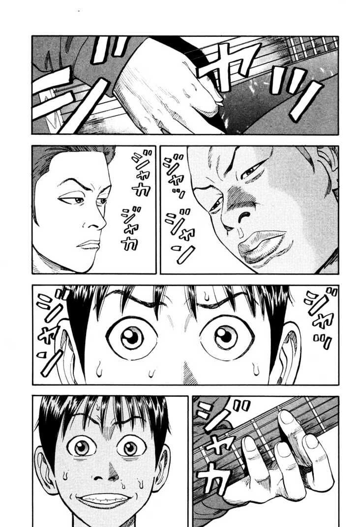 Beck - Mongolian Chop Squad Chap 9 - Next Chap 10