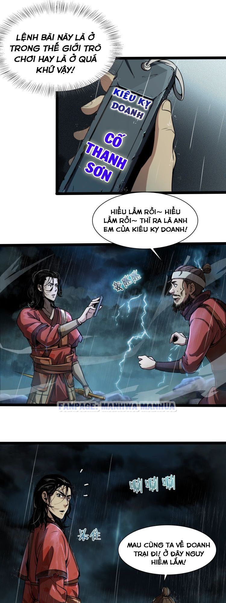 Chư Giới - Tận Thế Online Chap 1 - Next Chap 2