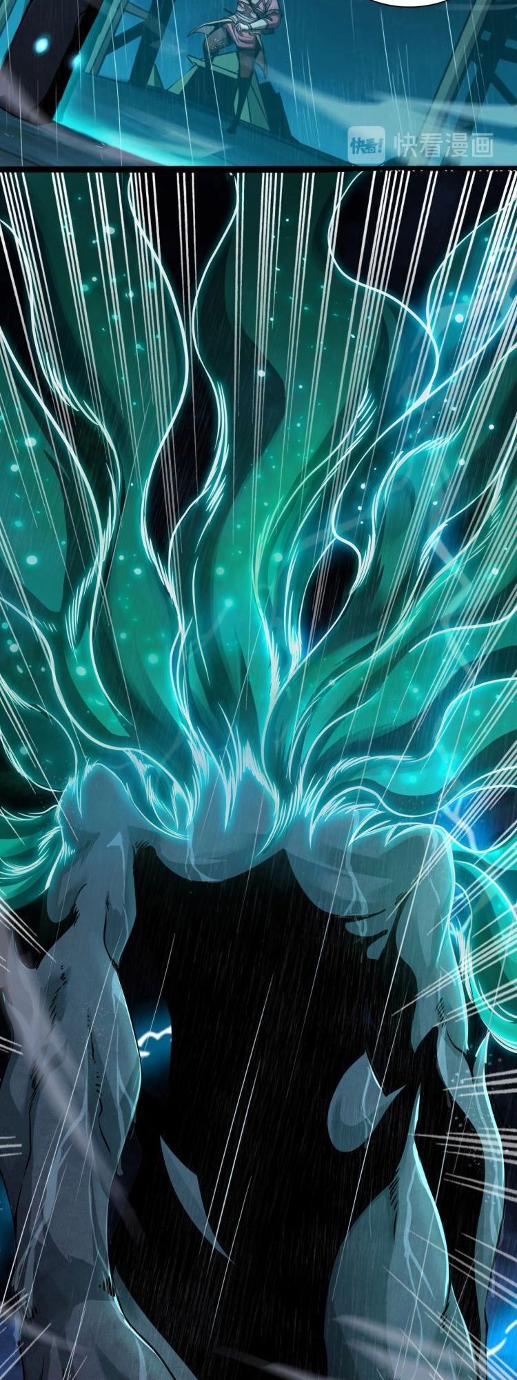 Chư Giới - Tận Thế Online Chap 2 - Next Chap 3