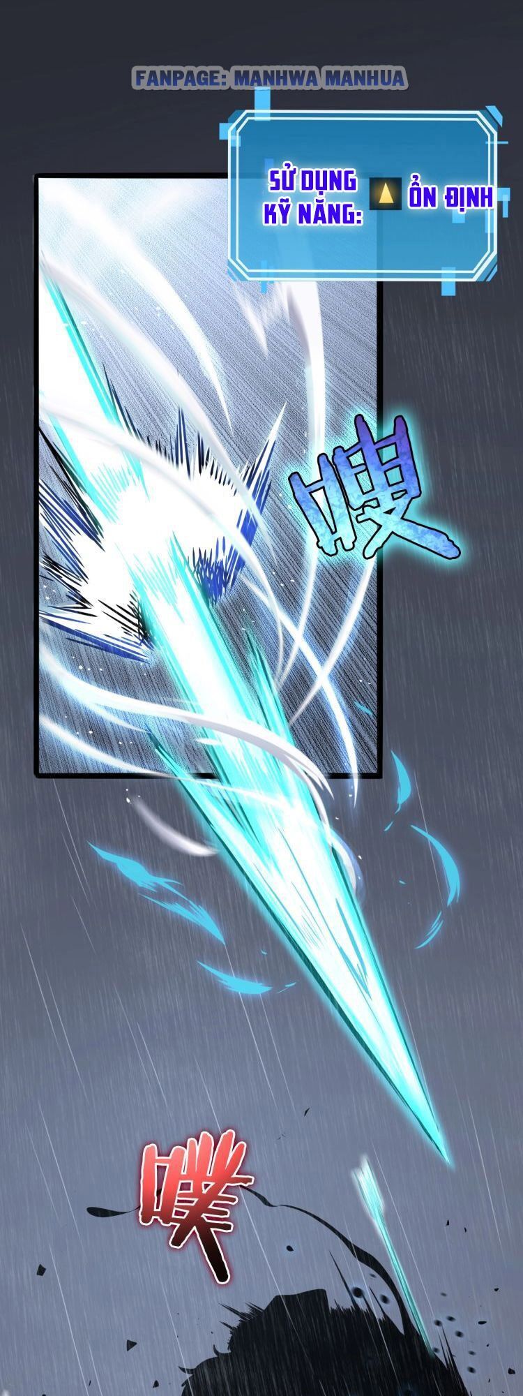 Chư Giới - Tận Thế Online Chap 3 - Next Chap 4