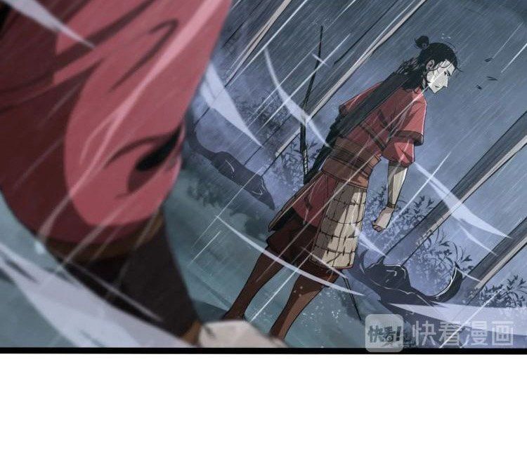 Chư Giới - Tận Thế Online Chap 3 - Next Chap 4