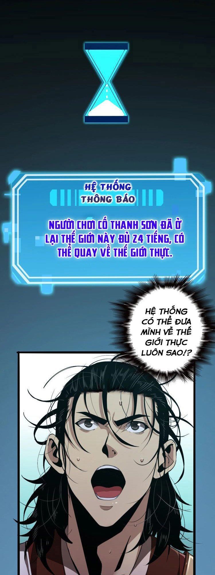 Chư Giới - Tận Thế Online Chap 3 - Next Chap 4