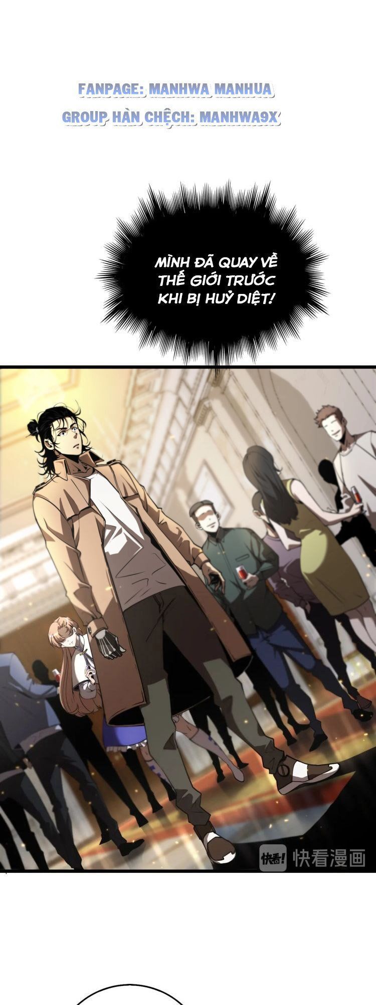 Chư Giới - Tận Thế Online Chap 4 - Next Chap 5