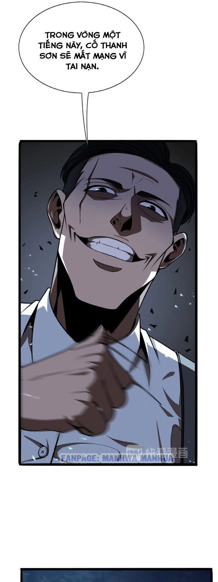 Chư Giới - Tận Thế Online Chap 5 - Next Chap 6