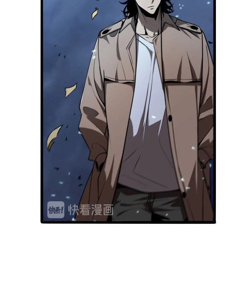 Chư Giới - Tận Thế Online Chap 5 - Next Chap 6