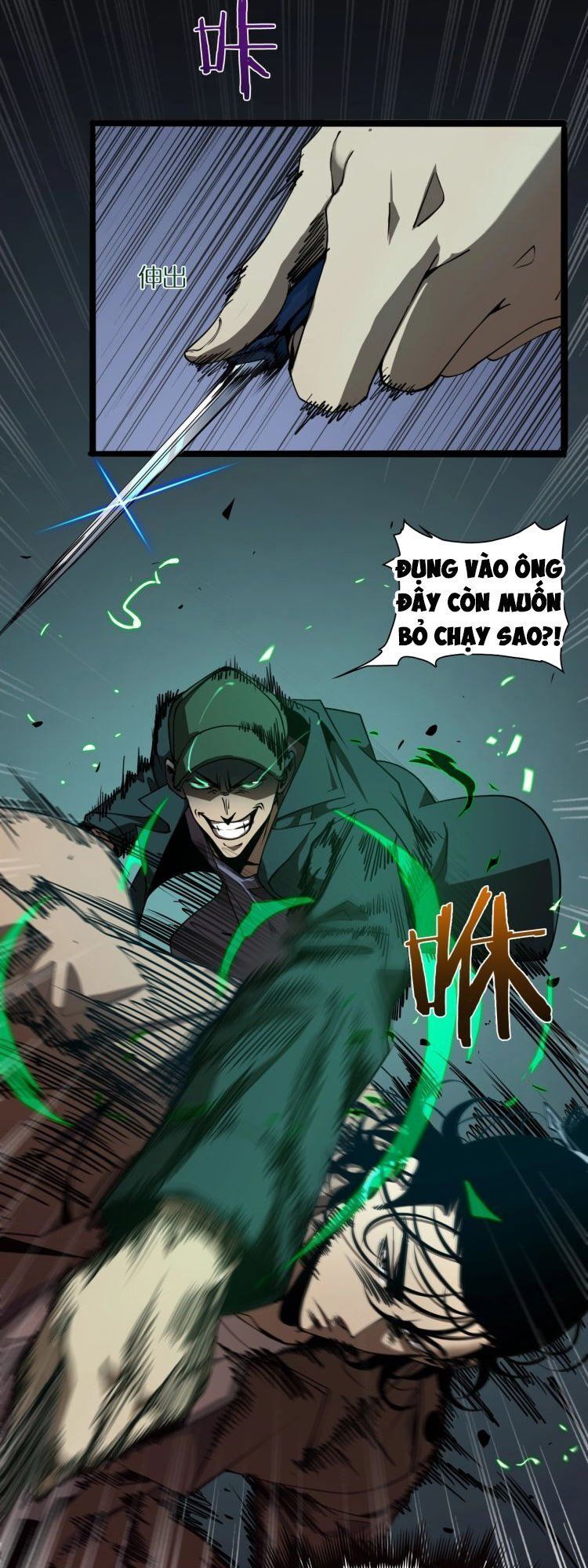 Chư Giới - Tận Thế Online Chap 5 - Next Chap 6