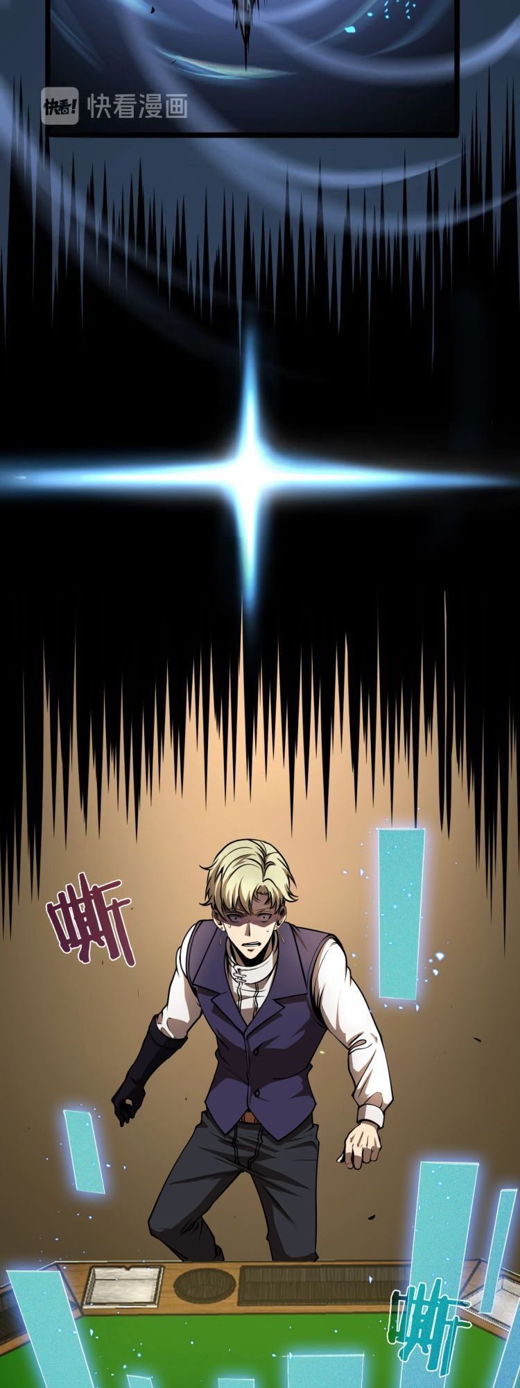 Chư Giới - Tận Thế Online Chap 7 - Next Chap 8