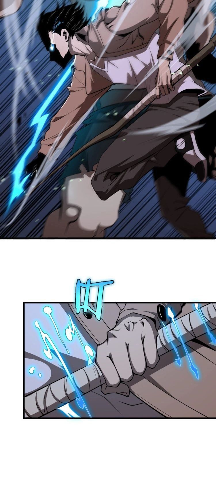 Chư Giới - Tận Thế Online Chap 7 - Next Chap 8