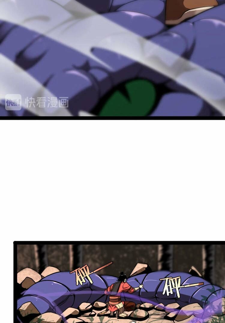 Chư Giới - Tận Thế Online Chap 8 - Next Chap 9