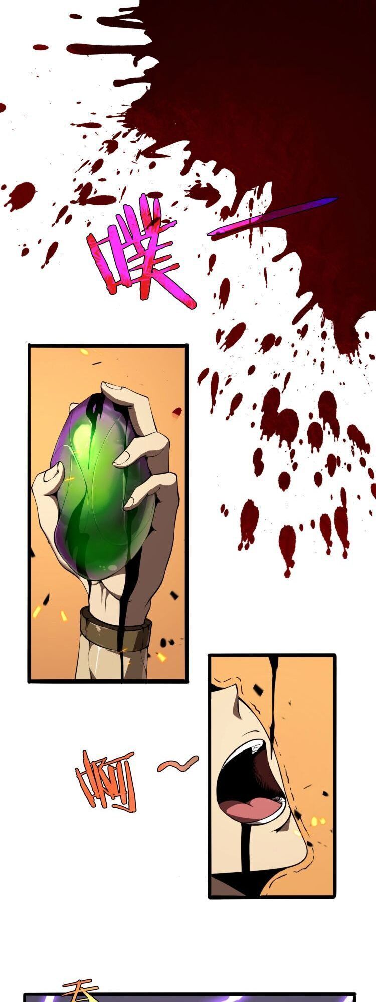 Chư Giới - Tận Thế Online Chap 9 - Next Chap 10