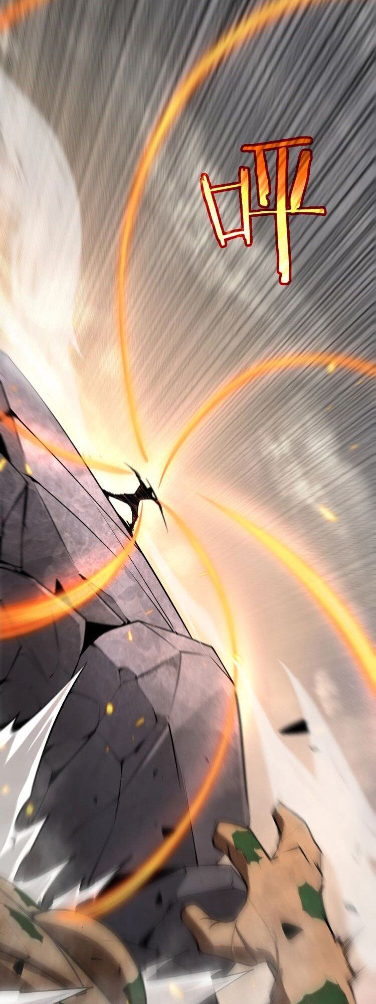 Chư Giới - Tận Thế Online Chap 9 - Next Chap 10