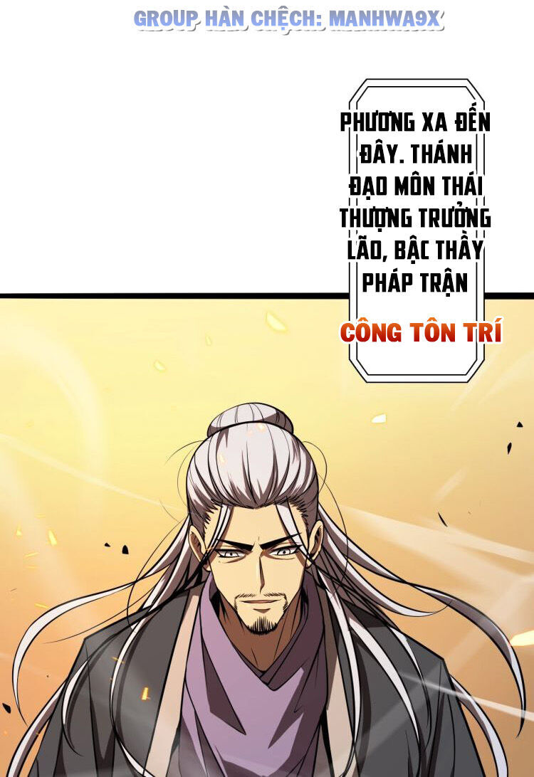 Chư Giới - Tận Thế Online Chap 9 - Next Chap 10