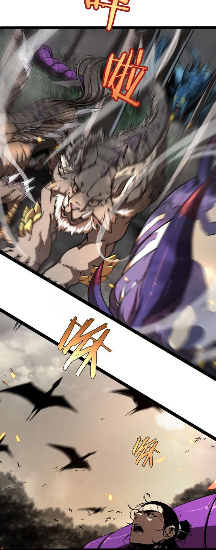 Chư Giới - Tận Thế Online Chap 9 - Next Chap 10