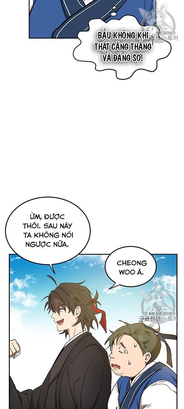Võ Đang Kỳ Hiệp Chap 10 - Next Chap 11