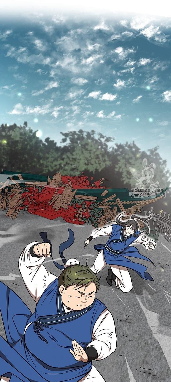 Võ Đang Kỳ Hiệp Chap 10 - Next Chap 11