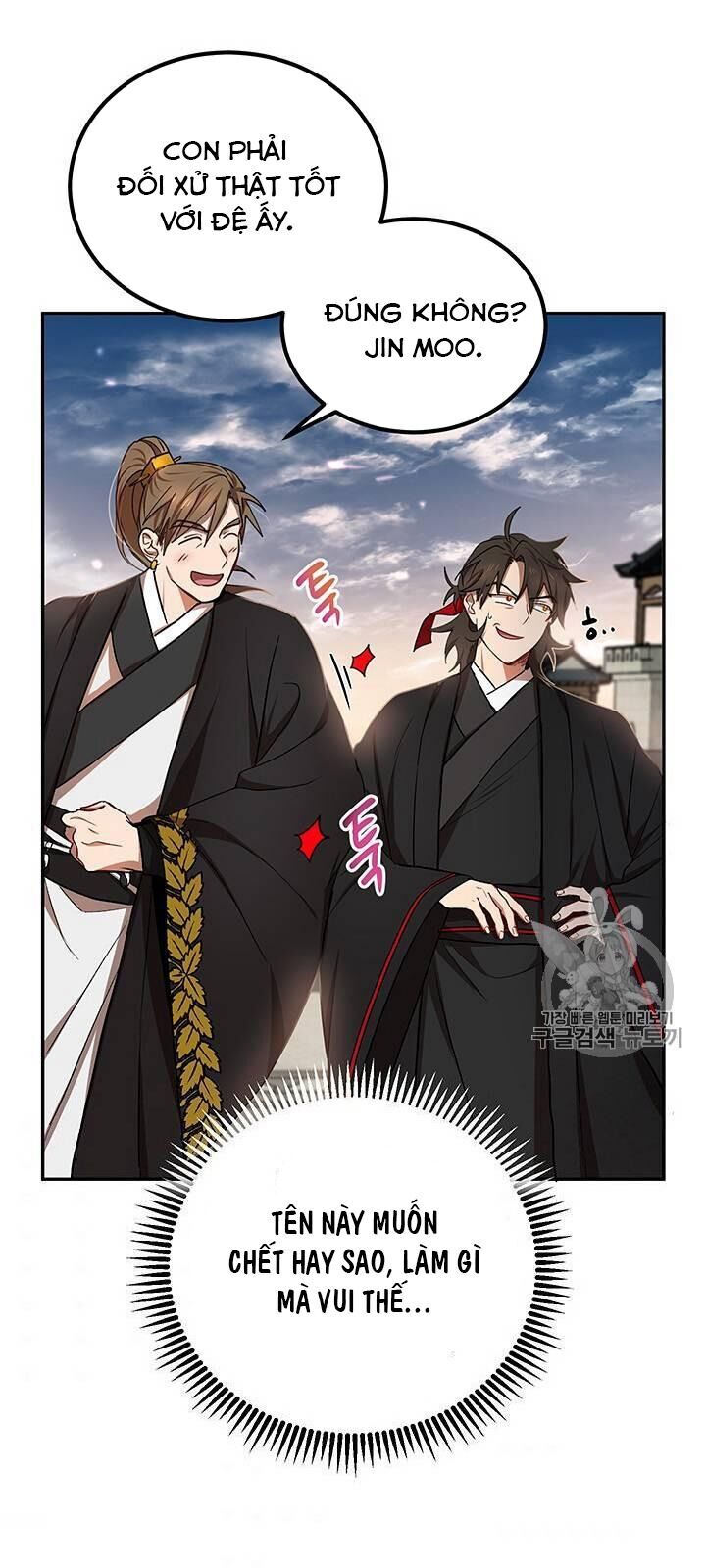 Võ Đang Kỳ Hiệp Chap 14 - Next Chap 15