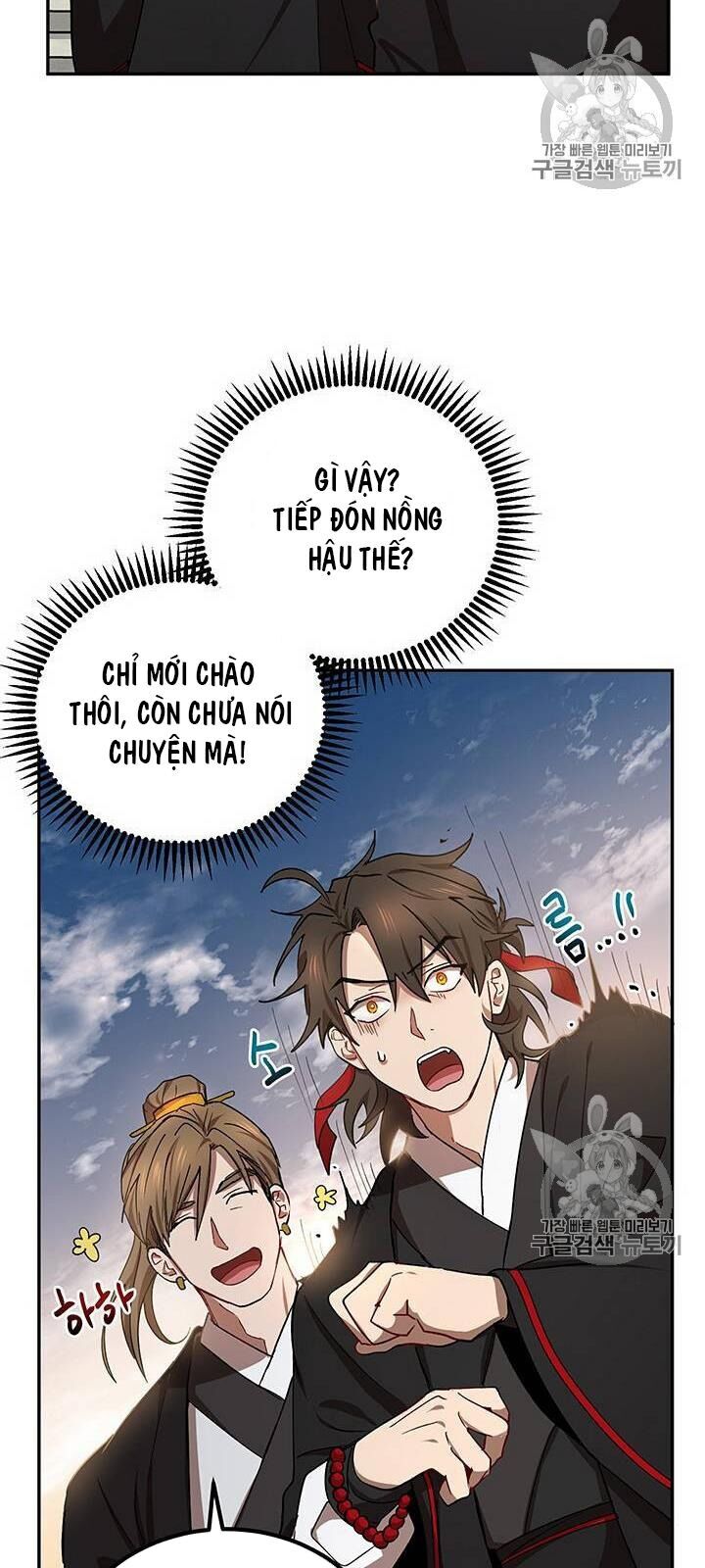 Võ Đang Kỳ Hiệp Chap 14 - Next Chap 15