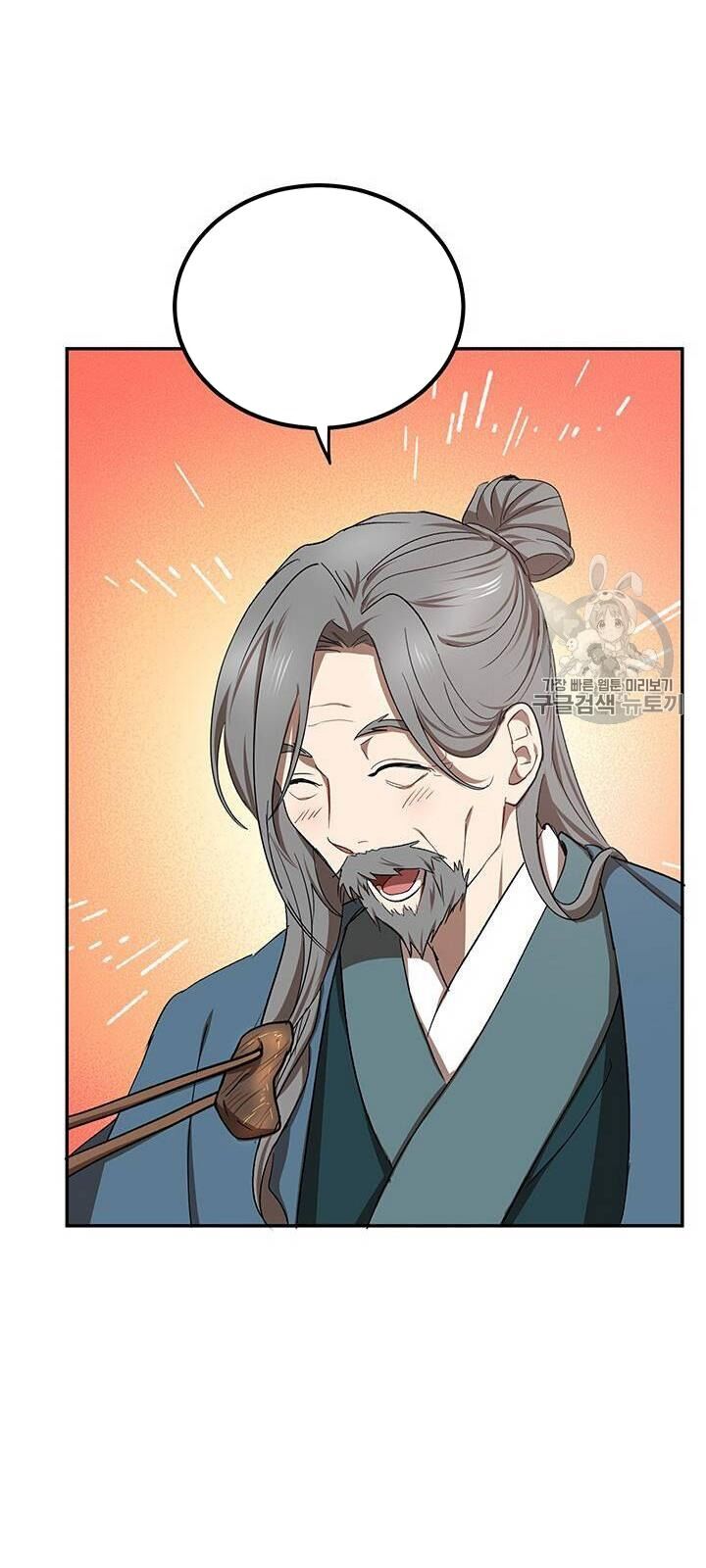 Võ Đang Kỳ Hiệp Chap 14 - Next Chap 15