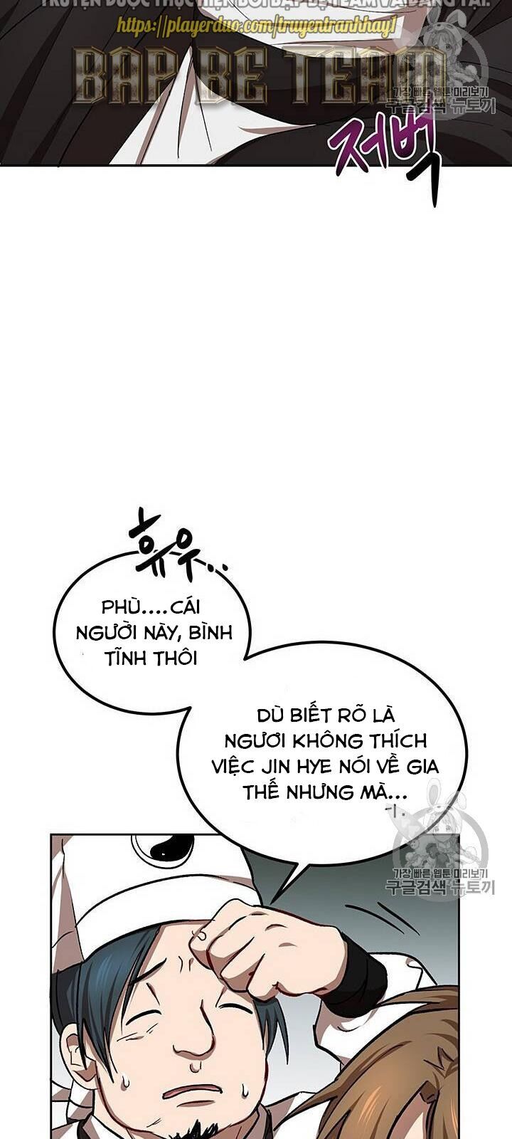 Võ Đang Kỳ Hiệp Chap 15 - Next Chap 16