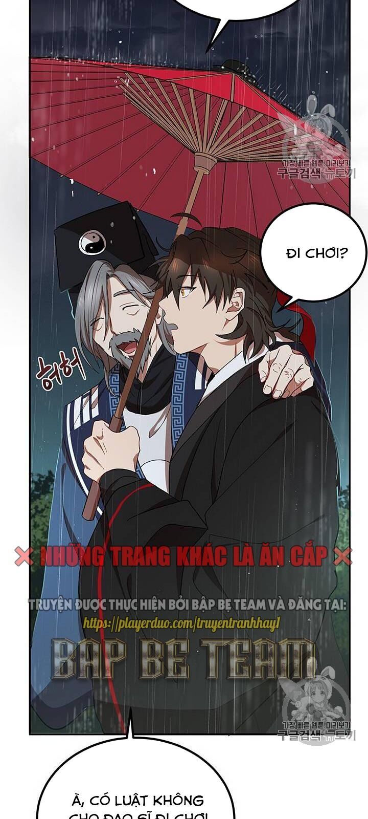 Võ Đang Kỳ Hiệp Chap 15 - Next Chap 16