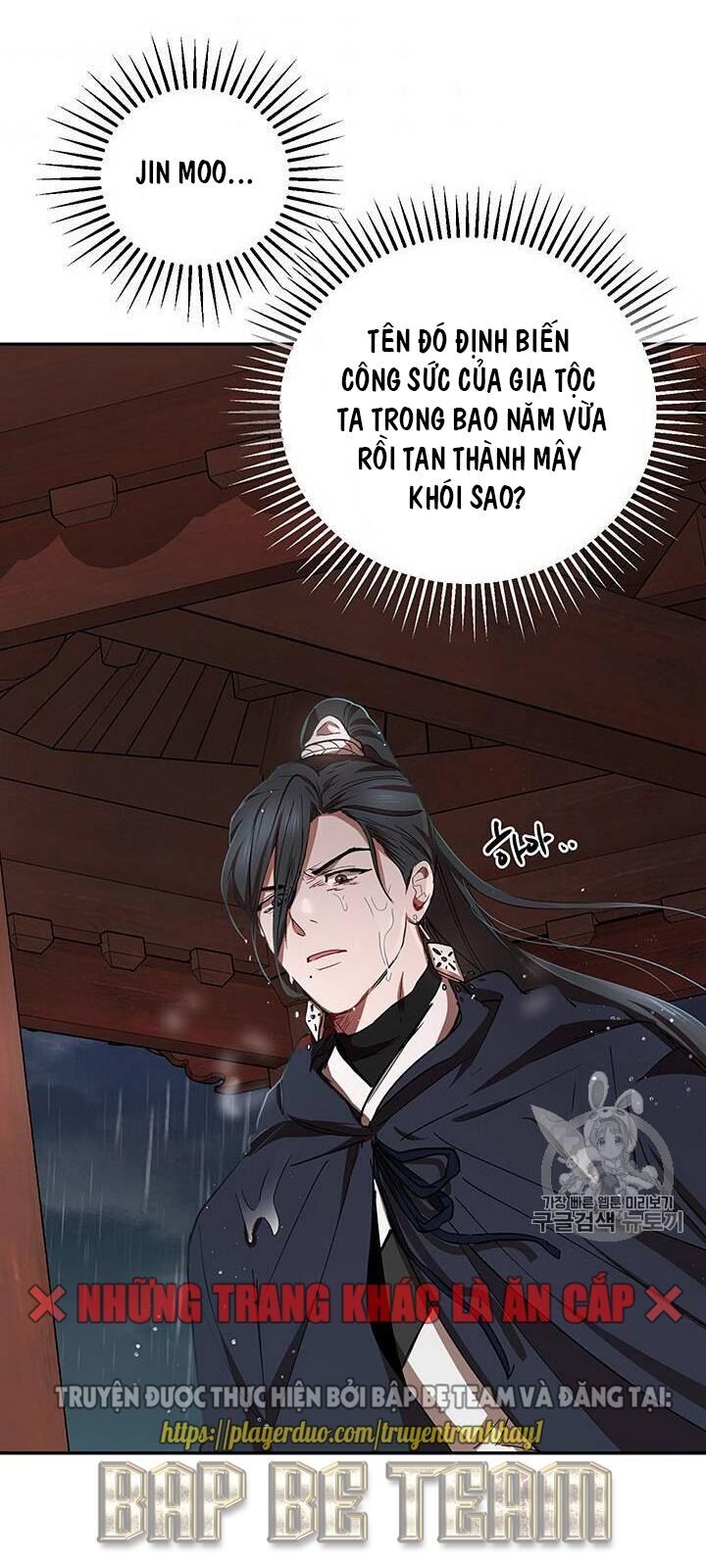 Võ Đang Kỳ Hiệp Chap 15 - Next Chap 16