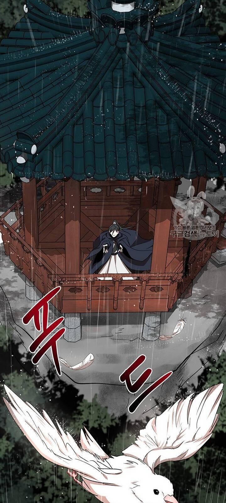 Võ Đang Kỳ Hiệp Chap 15 - Next Chap 16