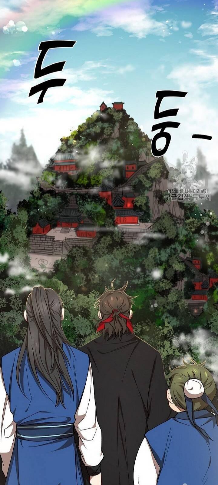 Võ Đang Kỳ Hiệp Chap 15 - Next Chap 16