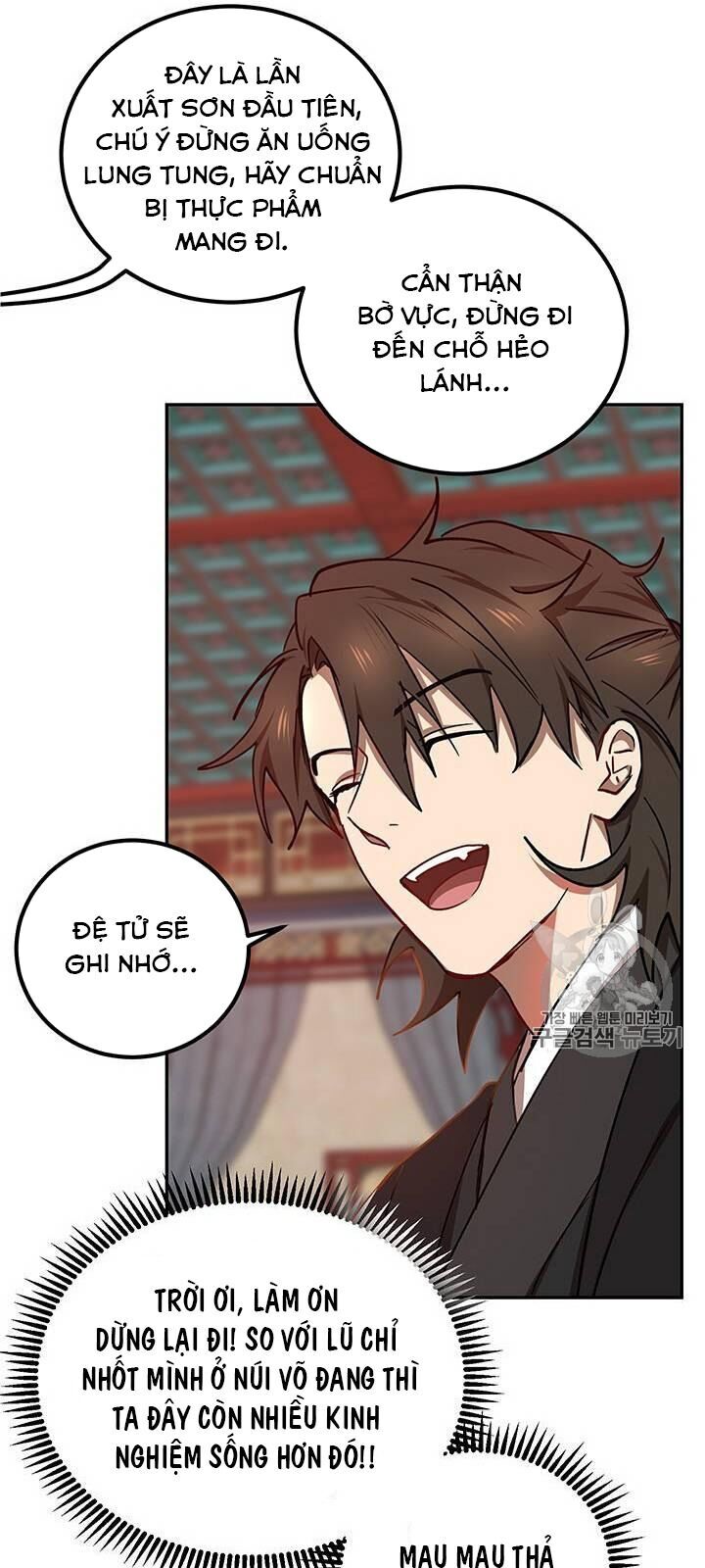 Võ Đang Kỳ Hiệp Chap 16 - Next Chap 17