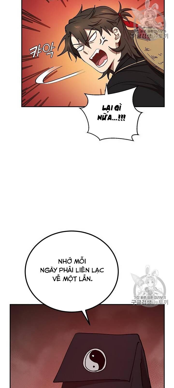 Võ Đang Kỳ Hiệp Chap 16 - Next Chap 17