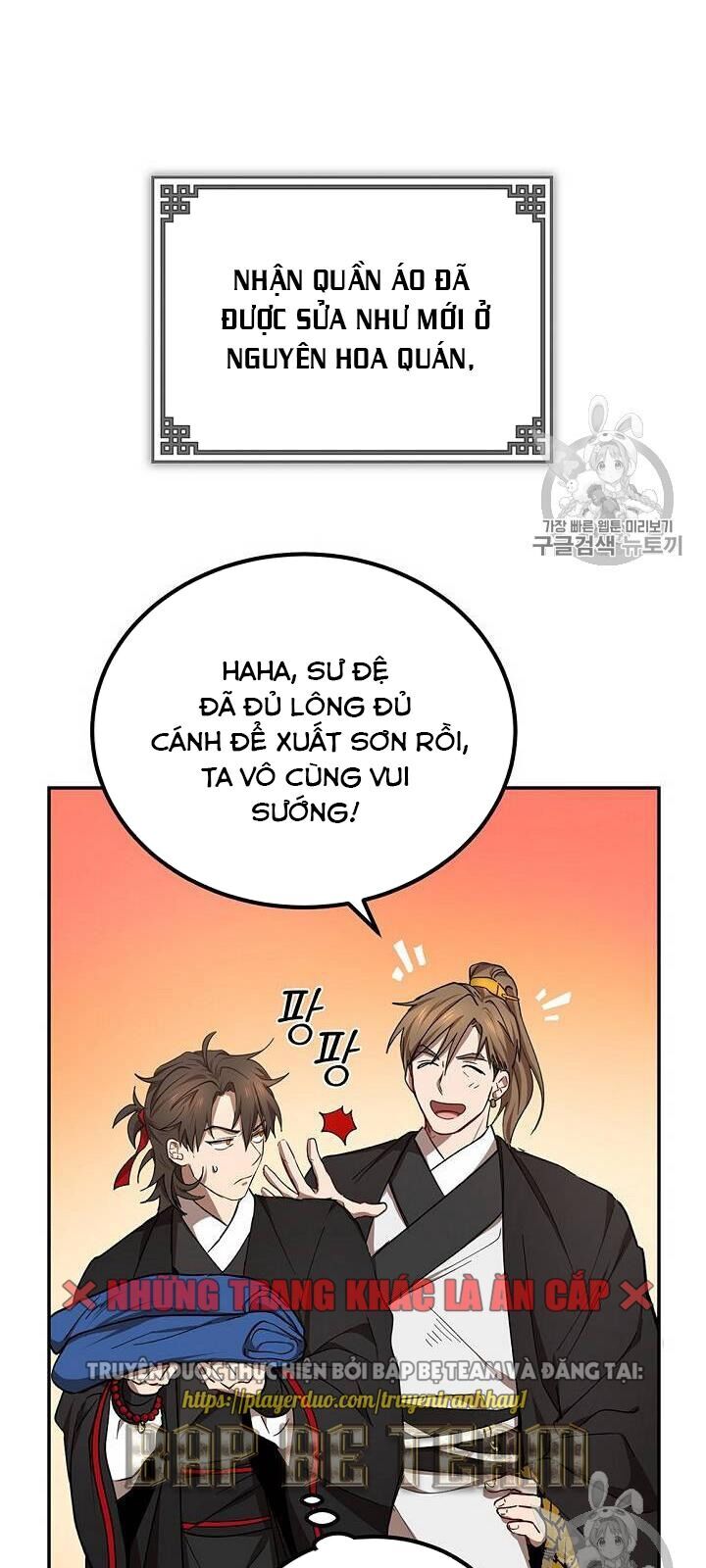 Võ Đang Kỳ Hiệp Chap 16 - Next Chap 17