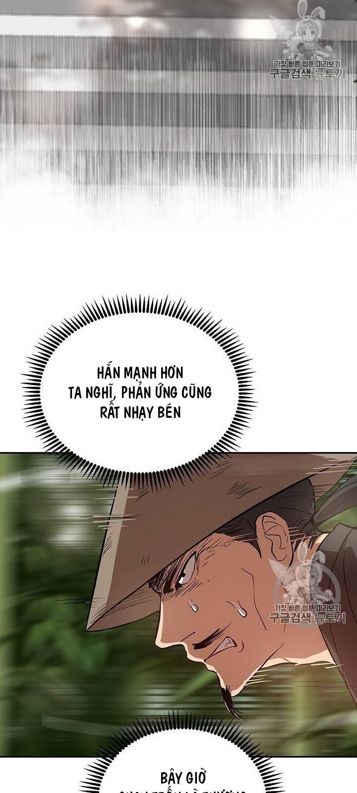 Võ Đang Kỳ Hiệp Chap 17 - Next Chap 18