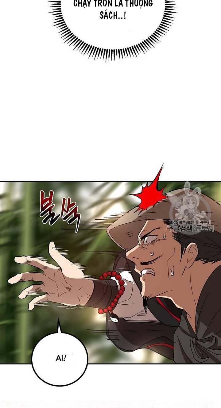 Võ Đang Kỳ Hiệp Chap 17 - Next Chap 18