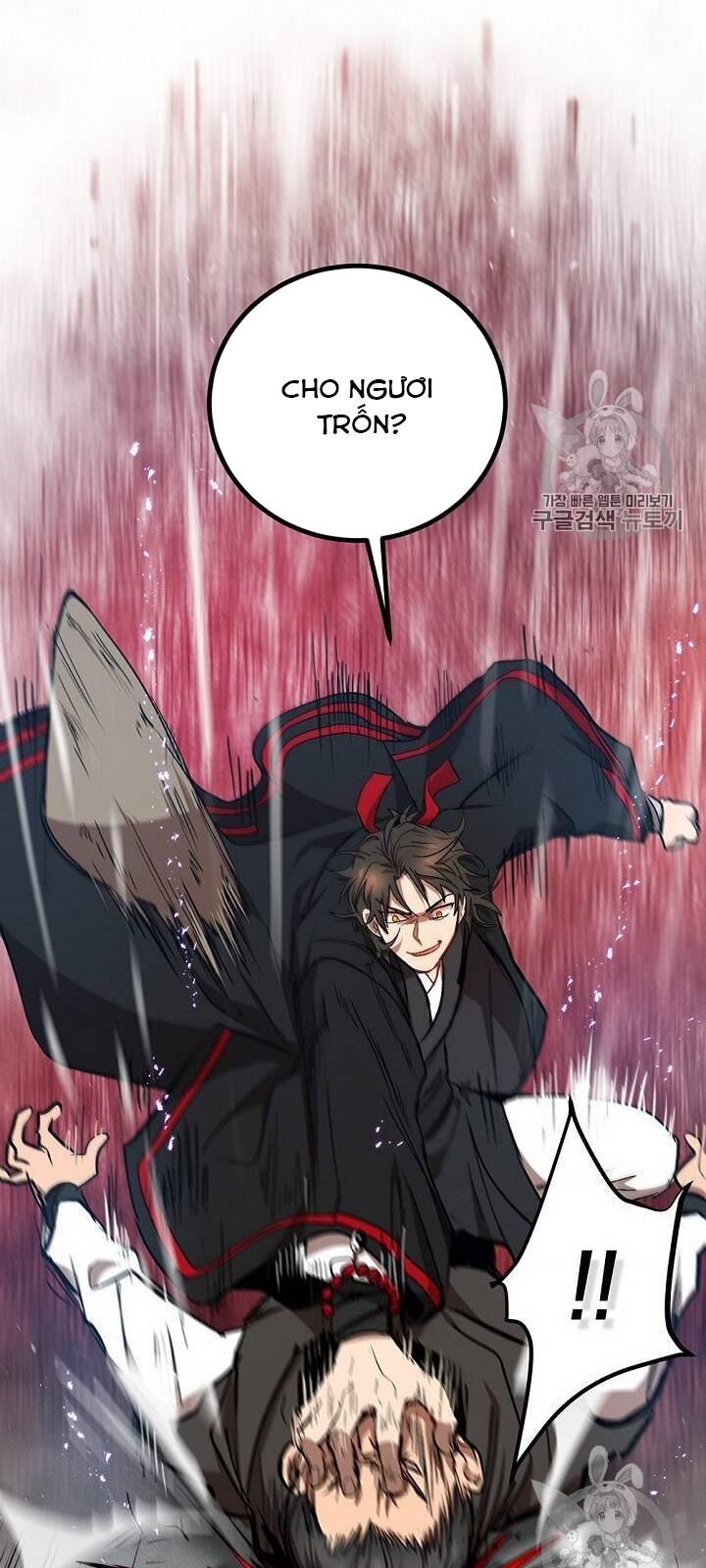 Võ Đang Kỳ Hiệp Chap 17 - Next Chap 18