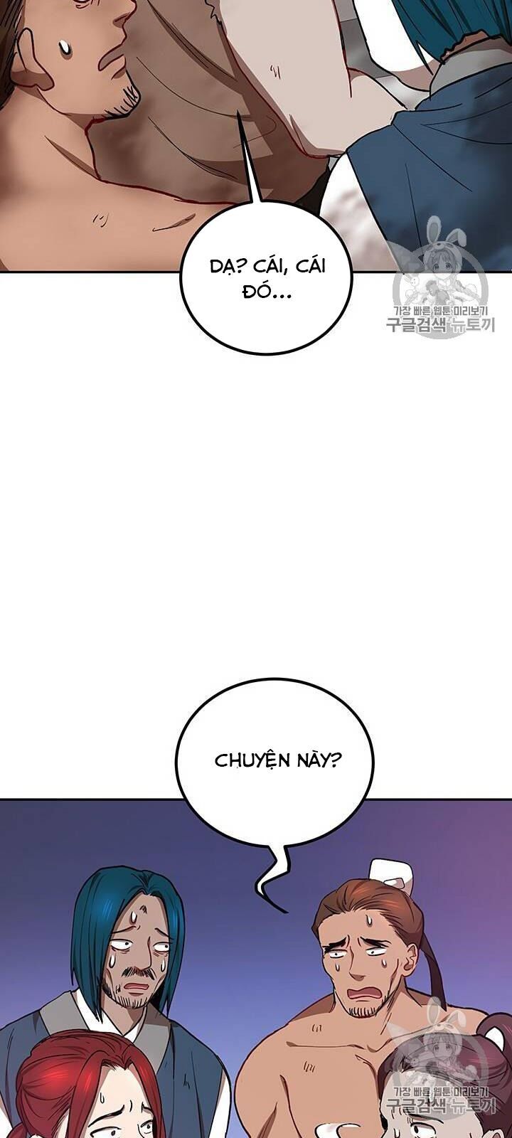 Võ Đang Kỳ Hiệp Chap 17 - Next Chap 18