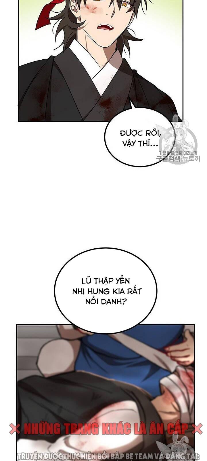 Võ Đang Kỳ Hiệp Chap 17 - Next Chap 18