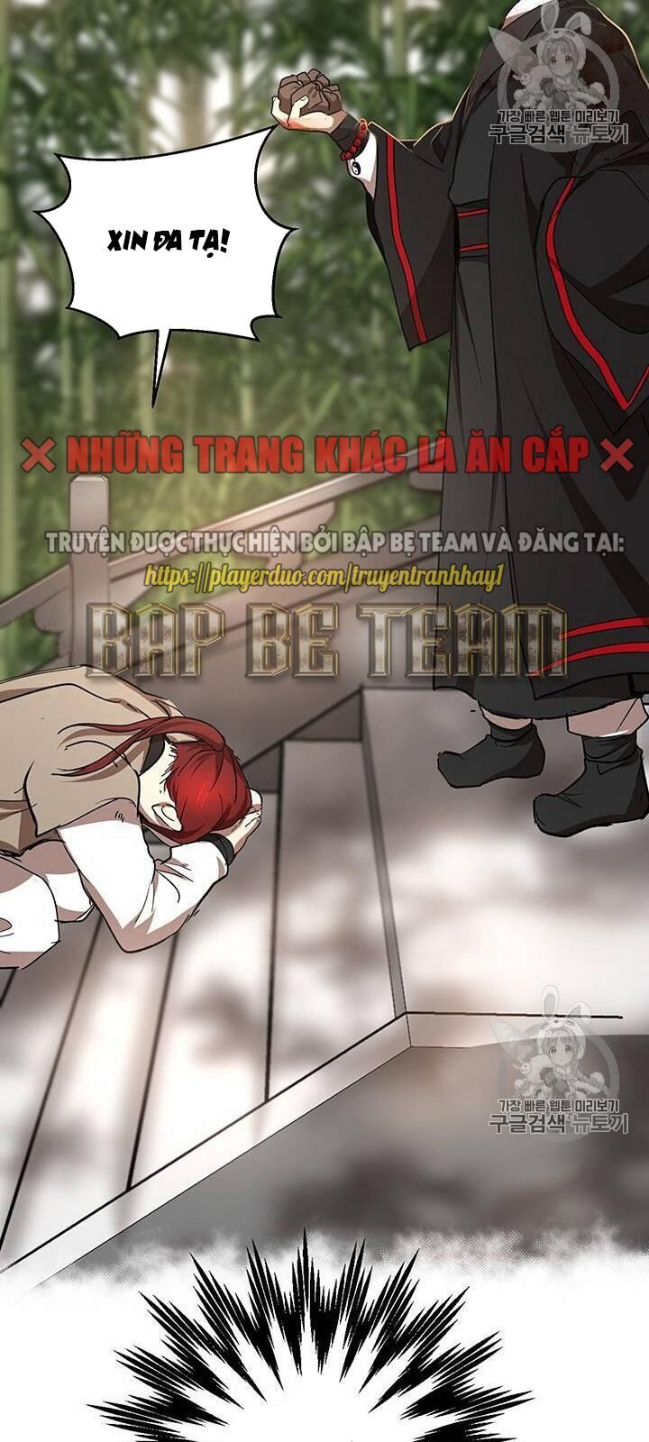 Võ Đang Kỳ Hiệp Chap 17 - Next Chap 18