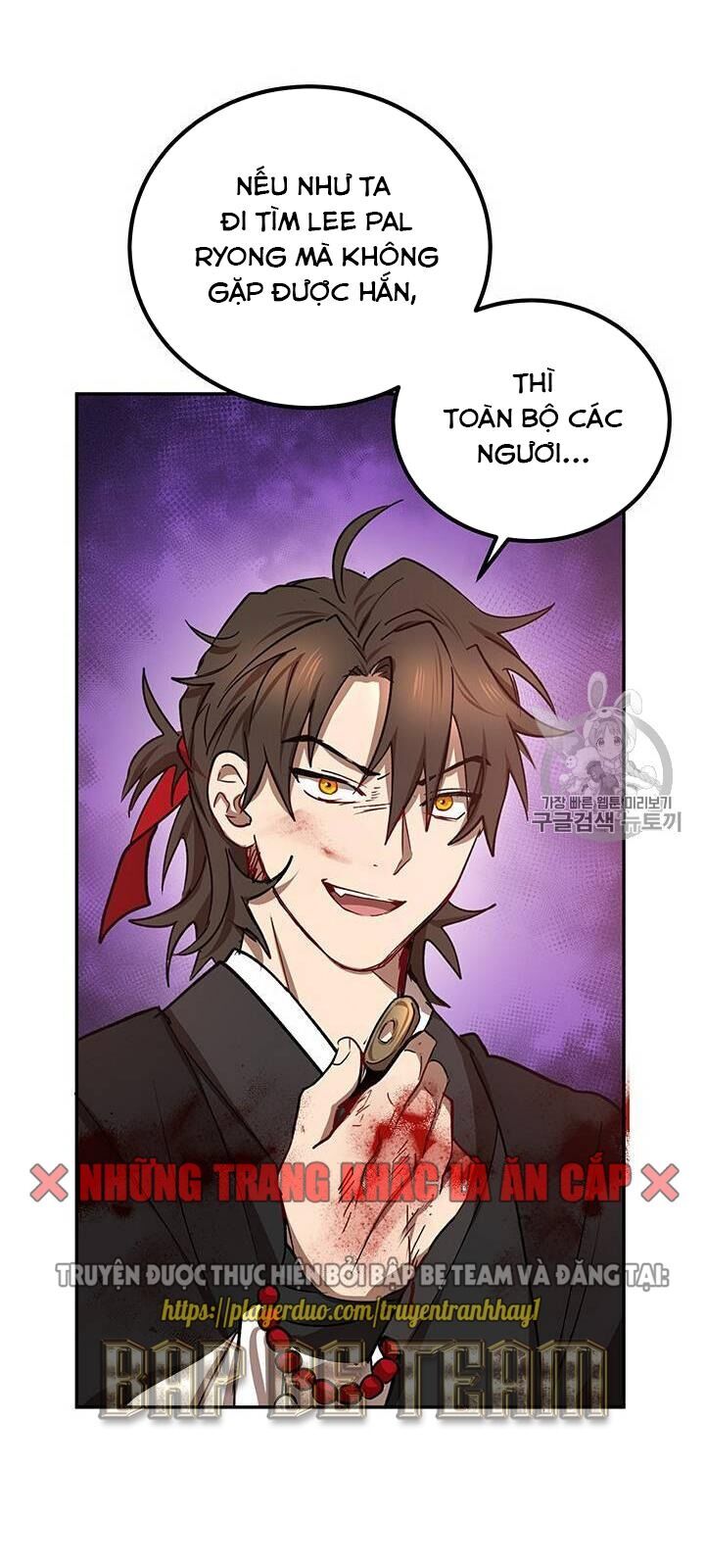 Võ Đang Kỳ Hiệp Chap 17 - Next Chap 18