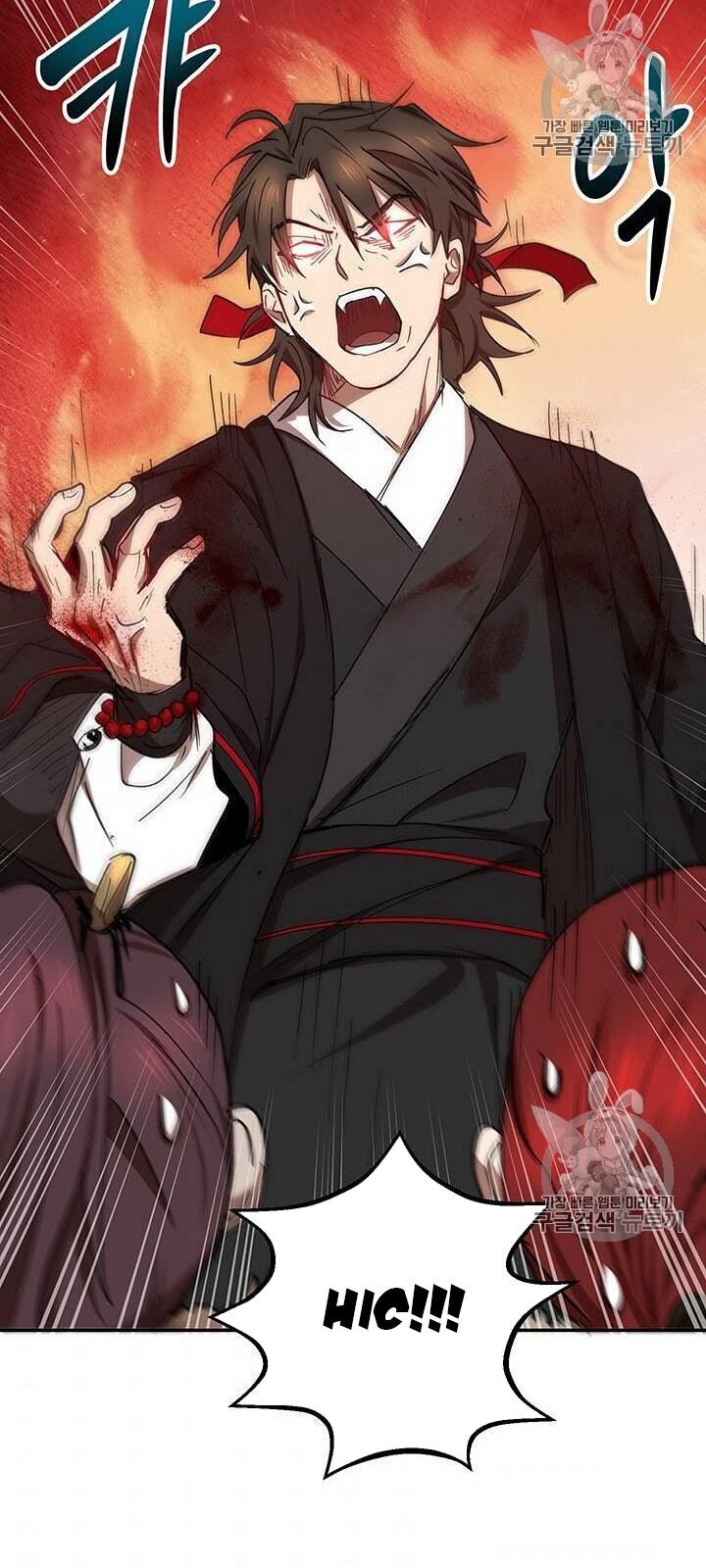 Võ Đang Kỳ Hiệp Chap 17 - Next Chap 18