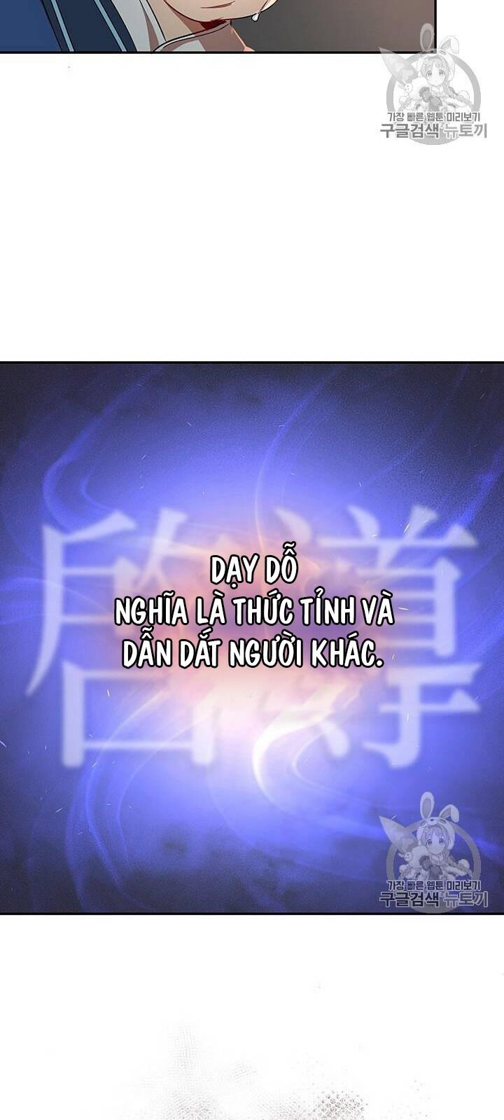 Võ Đang Kỳ Hiệp Chap 18 - Next Chap 19