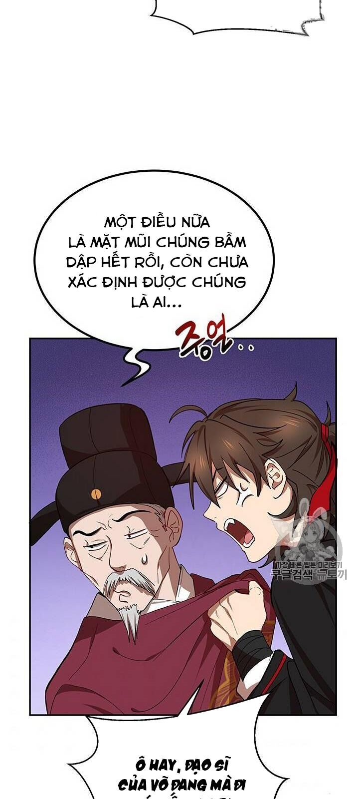 Võ Đang Kỳ Hiệp Chap 18 - Next Chap 19
