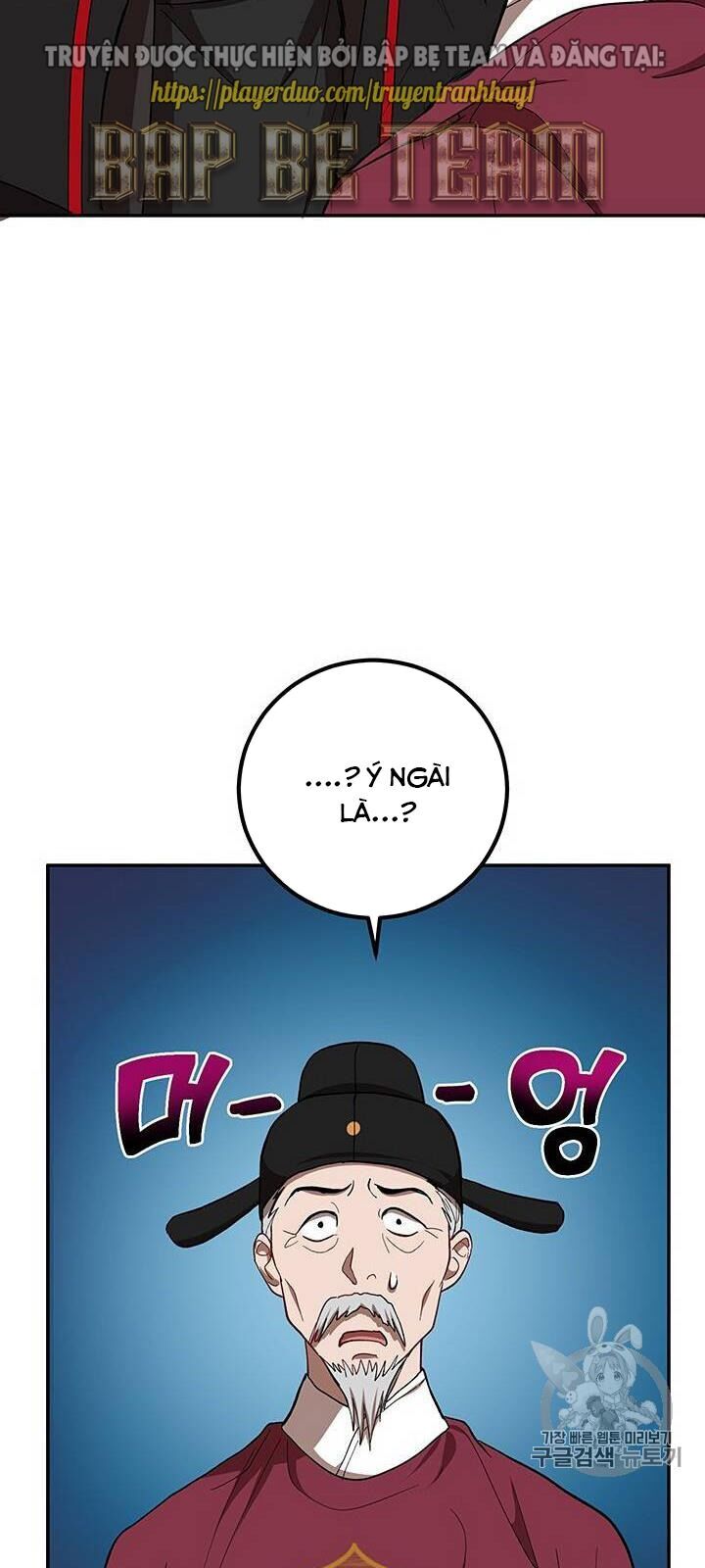 Võ Đang Kỳ Hiệp Chap 18 - Next Chap 19